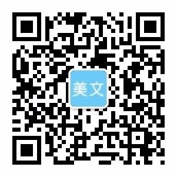 163am银河线路(中国)有限公司